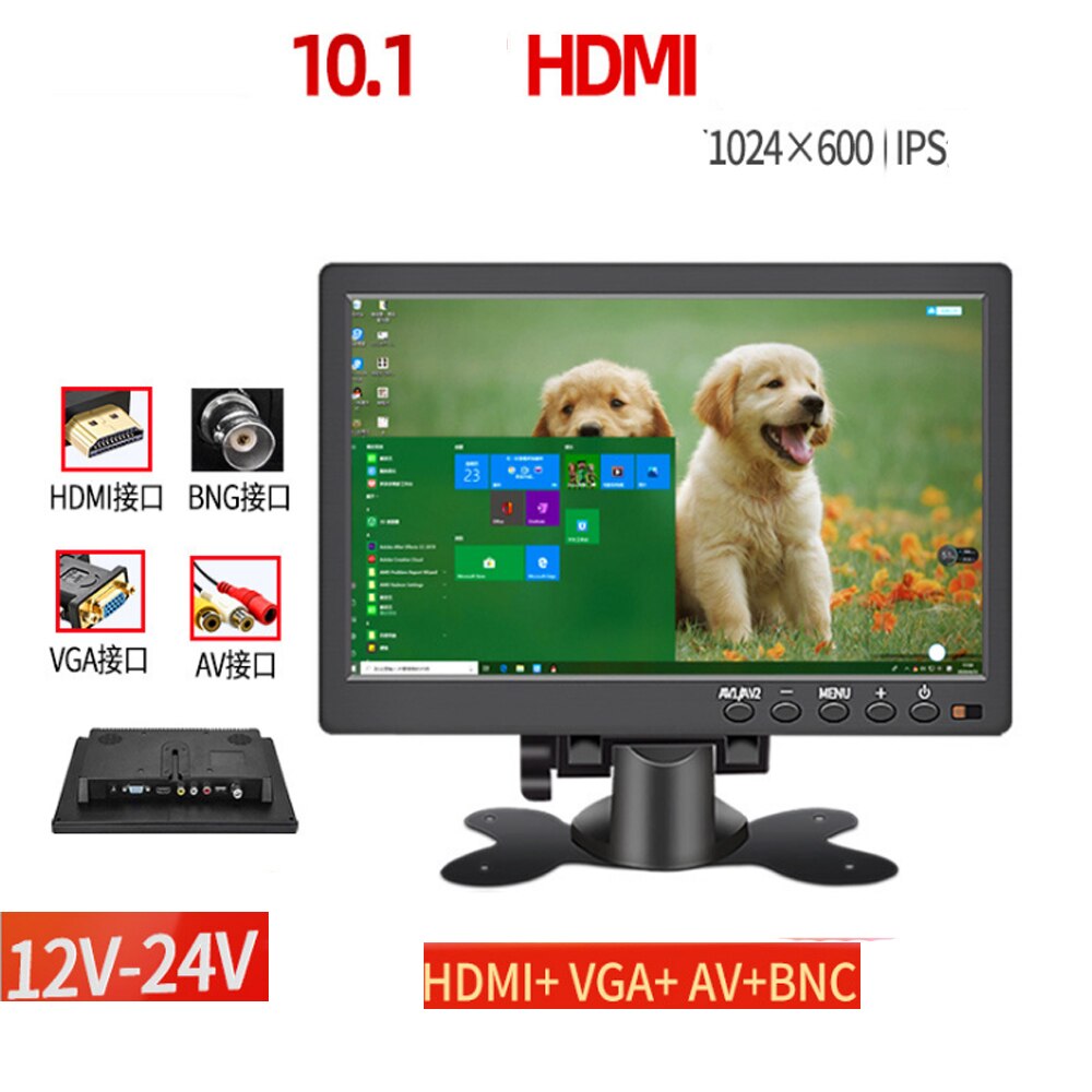 1024*600 ڵ , LCD HD  ȭ ͸, HD..